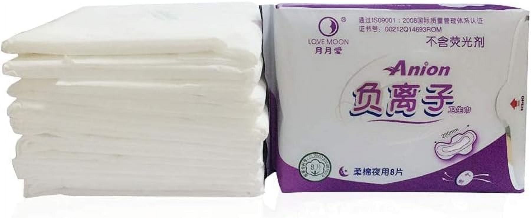 Winalite Lovemoon Sanitary Pads Anion Pads Feminine Hygiene Anion Sanitary Napkin Organic Cotton Love Moon Anion 19 Packs/lot