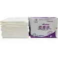 thumbnail image 2 of Winalite Lovemoon Sanitary Pads Anion Pads Feminine Hygiene Anion Sanitary Napkin Organic Cotton Love Moon Anion 19 Packs/lot, 2 of 9