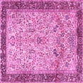 thumbnail image 1 of Ahgly Company Indoor Square Persian Pink Traditional Area Rugs, 4' Square, 1 of 4