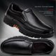 thumbnail image 2 of Zapatos de vestir de negocios negros de cuero para hombre de primavera y otoño, zapatos de hombre de suela gruesa, zapatos de senderismo casuales para exteriores de gran tamaño, 2 of 6