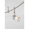 thumbnail image 3 of Quoizel THR1405BN Theater Track Light in Brushed N, 3 of 4