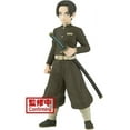 thumbnail image 1 of BanPresto - Demon Slayer: Kimetsu No Yaiba - Vol.29 Murata Statue, 1 of 5