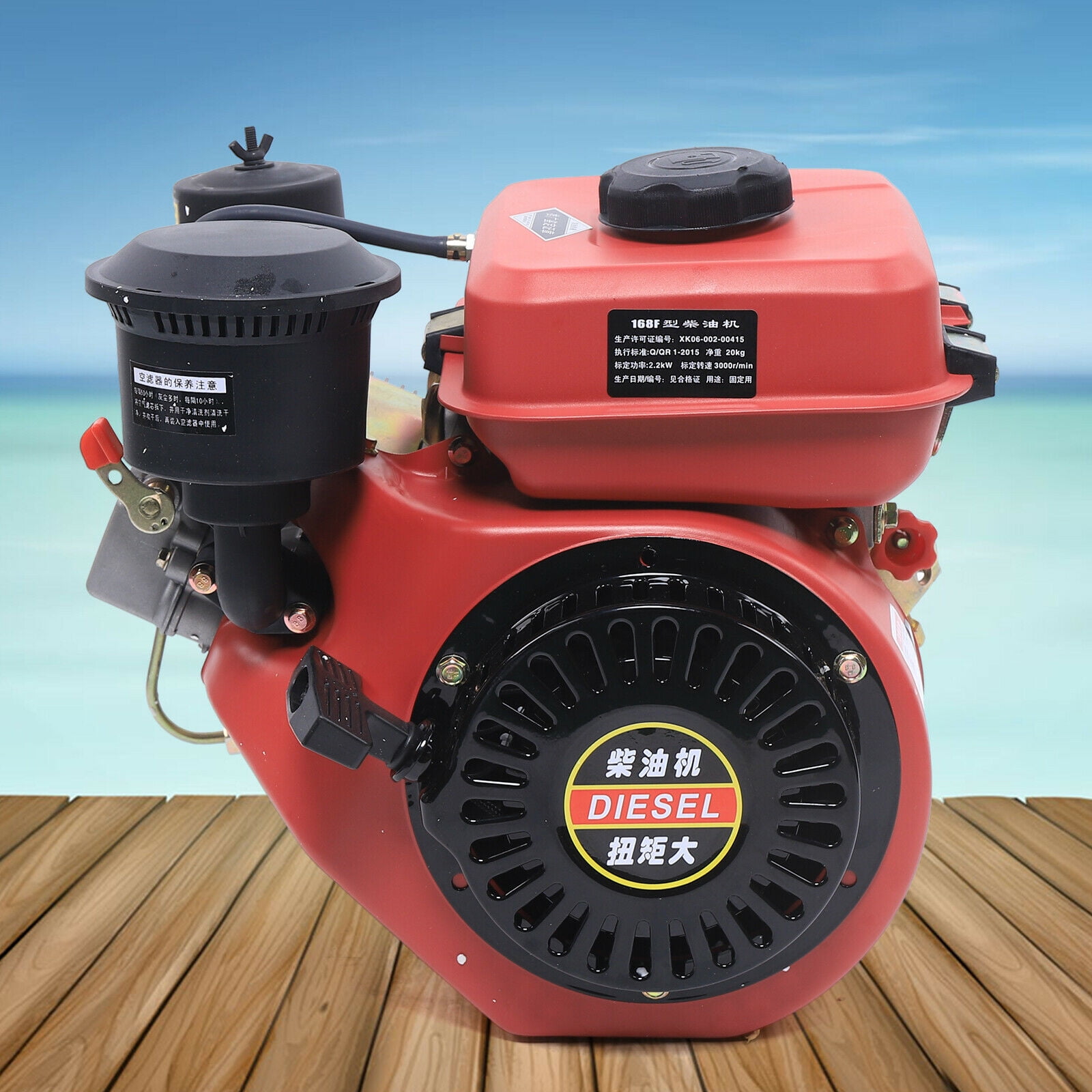 Fichiouy 6HP 4-Stroke Engine Single Cylinder Air Cooling Motor 196cc Multi-Purpose Engine