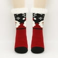 thumbnail image 4 of CYSFASHION Socks for Women Fall Fashion Must Haves Ruffle Socks Lightweight Cotton Casual Womens Socks Wine, 4 of 5