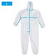 thumbnail image 1 of Traje de protección Mono con capucha para exteriores Ropa de seguridad desechable para taller de laboratorio, 1 of 5