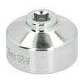 thumbnail image 2 of Hand Tool, Oil Filter Socket Durable Stainless Steel  For Car Accessory, 2 of 8
