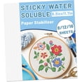 thumbnail image 1 of Sticky Water Soluble Embroidery Stabilizer 8PCS 8.3" x 11.7" Printable Wash Away Paper Stabilizer Allowed for Print or Draw Patterns Embroidery Transfer Paper for Hand & Machine Embroidery, 1 of 6