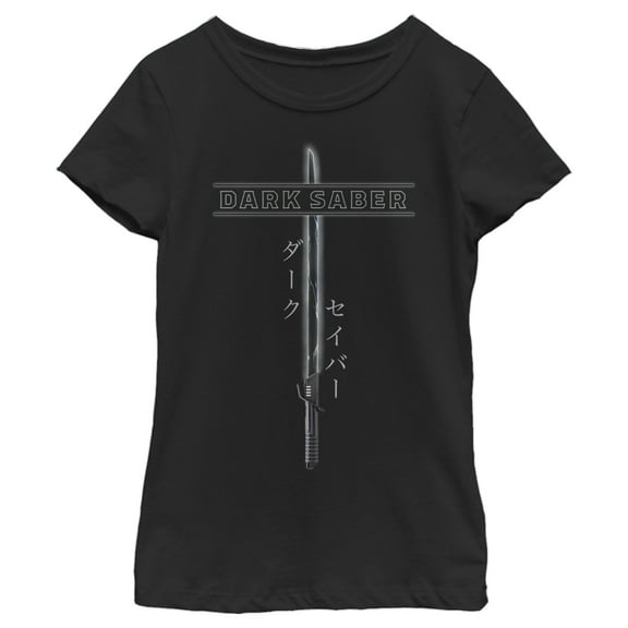 Girl's Star Wars: The Mandalorian Darksaber Katakana  Graphic Tee Black X Small