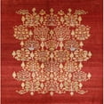thumbnail image 1 of Ahgly Company Machine Washable Indoor Square Industrial Modern Red Area Rugs, 8' Square, 1 of 7