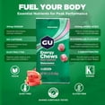 thumbnail image 4 of Energy Chews GU sabor sandía 12 bolsas (24 porciones), 4 of 5