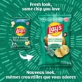 thumbnail image 2 of Lay's Salt & Vinegar flavoured Potato Chips, 2 of 10
