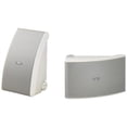 thumbnail image 1 of Bocinas Intemperie 2 Vias Woofer Yamaha Nsaw592w Yamaha NSAW592W Bocinas para exterior, 1 of 4