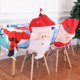 thumbnail image 2 of Juego de 2 fundas para sillas navideñas Funda para silla navideña de Papá Noel Funda trasera navideña para silla de comedor, 2 of 5