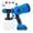 BLUE, variant on PRO Orange 750W 1200ml HVLP Spray Gun