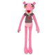 thumbnail image 1 of Pantera Rosa Peluche Animal Muñeco de Peluche Suave Dibujos Animados Sofá Almohada Regalo para niños (hy), 1 of 1