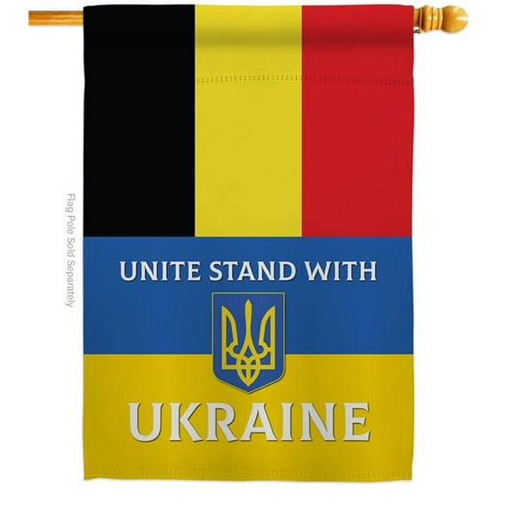 USA Decoration H170267-BO Germany Stand with Ukraine Support Cause 28 x 40 in. Double-Sided Decorative Vertical House Flags for Decoration Banner Garden Yard Gift