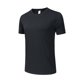 thumbnail image 1 of Camisa deportiva de manga corta y cuello redondo para hombre: poliéster ligero, para actividades al aire libre/senderismo/correr, ajuste cómodo (S-XXXL), 1 of 4
