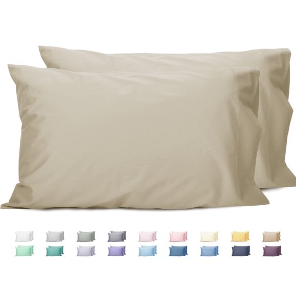 Juego de fundas de almohada con diseño de girasol, 100% algodón, tamaño queen, color marrón claro