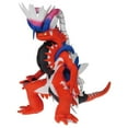 thumbnail image 5 of Takara Tomy: Pokemon Plush Koraidon, 5 of 5