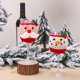 thumbnail image 3 of Decoraciones navideñas 2 piezas Cubierta de copa de vino de Navidad Estante decorativo Mangas de vaso Accesorios de mesa JAMW Sencillez, 3 of 5