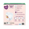 thumbnail image 2 of Parent's Choice Explorer 360 Active Fit Diaper Pants, Size 5, 48 Count, 2 of 10