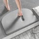 thumbnail image 1 of Alfombrilla de baño de espuma viscoelástica antideslizante, absorbente y ultrasuave de terciopelo | Alfombrilla de secado rápido y absorbente de agua | Alfombrilla de ducha para baño, 1 of 6