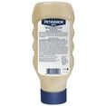 thumbnail image 2 of PetArmor Plus Oatmeal Shampoo for Dogs 7-Day Protection, 2 of 3