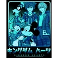 thumbnail image 2 of Men's Kingdom Hearts 3 Heroes In a Box  Graphic Tee Black 2X Large, 2 of 5