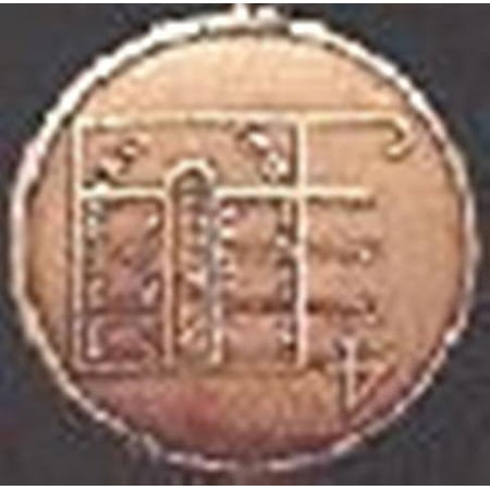Conquer Obstical Talisman price history on PriceWatchPro