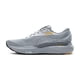 thumbnail image 5 of Zapatillas para Hombre Brooks Adrenaline GTS 24 para Correr, Talle 8 Angosto, 5 of 6