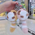 thumbnail image 4 of Muñeco de peluche de oso de cola extraña para niños, muñeco de peluche de mapache pequeño, bolso escolar, llavero colgante, muñeco Kawaii de 18CM, 1 unidad, 4 of 5
