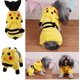 thumbnail image 2 of Dog clothes, cat clothes, cute pet clothes, autumn and winter cat clothes, home pajamas, puppy hoodies, dog coats (color: yellow, size: M), 2 of 4