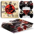 thumbnail image 1 of La consola PS4 Pro gamepad alberga pegatinas de color de cuerpo completo, pegatinas brillantes, pegatinas de moda Ormromra 2033346-1, 1 of 9