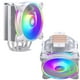 thumbnail image 3 of DISIPADOR COOLER MASTER HYPER 212 HALO BLANCO RR-S4WW-20PA-R1, 3 of 5