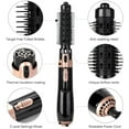 Hair Dryer Brush, 4 in 1 Hot Air Brush for Straightening/Curling/ One
