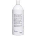 thumbnail image 2 of Biolage Sugar Shine Shampoo by Matrix for Unisex - 33.8 oz Shampoo, 2 of 5