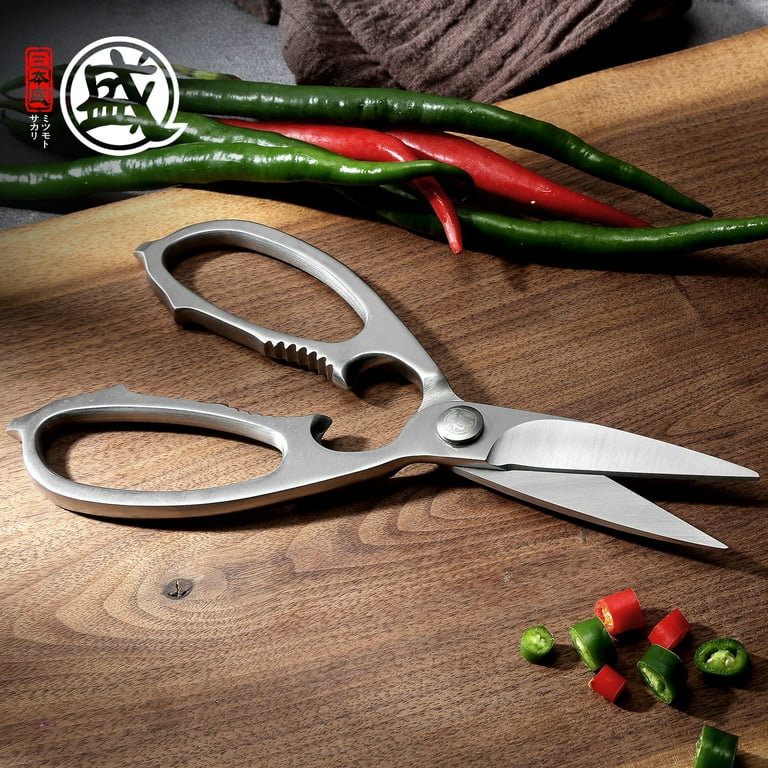 Stainless Steel Heavy Duty Kitchen Scissors Multipurpose Shear Tool – Shwut