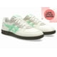 thumbnail image 1 of ASICS SKYHAND OG "STANDARD" 1203A451 106 Cream/Menthol Men Sports Style Shoes, 1 of 6