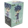 thumbnail image 2 of BanPresto - Jujutsu Kaisen - Q posket - Megumi Fushiguro - (ver.B)  [COLLECTABLES] Figure, Collectible, 2 of 4