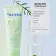 thumbnail image 5 of Crema en Gel con Centella Tocobo Cica Calming Gel Cream 75ml, 5 of 6