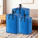 thumbnail image 1 of Bolsa organizadora de gran capacidad para colchas | Tela no tejida, plástico, azul | Plegable para guardar ropa de cama y mantas | Asa reforzada, cremallera bidireccional, varios tamaños (L/M/S), 1 of 6