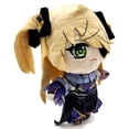 thumbnail image 2 of Fischl von Luftschloss Narfidort - Genshin Impact 9" Plush, 2 of 3