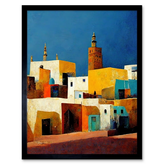 Morocco Skyline Cityscape Modern Art Print Framed Poster Wall Decor 12x16 inch