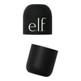 thumbnail image 5 of e.l.f. Safe Travels Face Sponge Case, 5 of 8