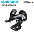 thumbnail image 4 of Shimano Claris R2000 SORA R3000 Tiagra 4700 105 R7000 SS GS Short Medium Cage Rear Derailleur for Road Bike 8/9/10/11Speed, 4 of 5
