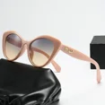 thumbnail image 4 of 2025 New Fashion Cool Sunglasses Women Luxury Brand Letters Anti Strong Light Vintage Cat Eyes Sun Glasses Ladies Gafas UV400, 4 of 9