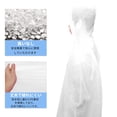 thumbnail image 3 of Unique Bargains 2pcs Reusable Rain Ponchos Emergency Raincoats White, 3 of 6
