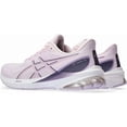 thumbnail image 3 of ASICS Women's GT-1000 12 Running Shoe Cosmos/Dusty Purple US 10 EU 42, 3 of 5