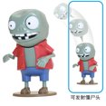 thumbnail image 4 of New 1pcs PVZ PLANTS VS ZOMBIES 2 Peashooter Zombie  tling Cy Dave  Action Figure l Dolls Shooting Toy Boy Kid Gift, 4 of 6