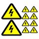thumbnail image 1 of 10 Uds pegatinas de advertencia de alto voltaje etiquetas de seguridad de riesgo de descarga eléctrica para paneles eléctricos señales triangulares de 5cm, 1 of 6